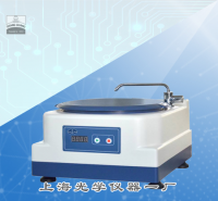 金相試樣拋光機YPG-1B